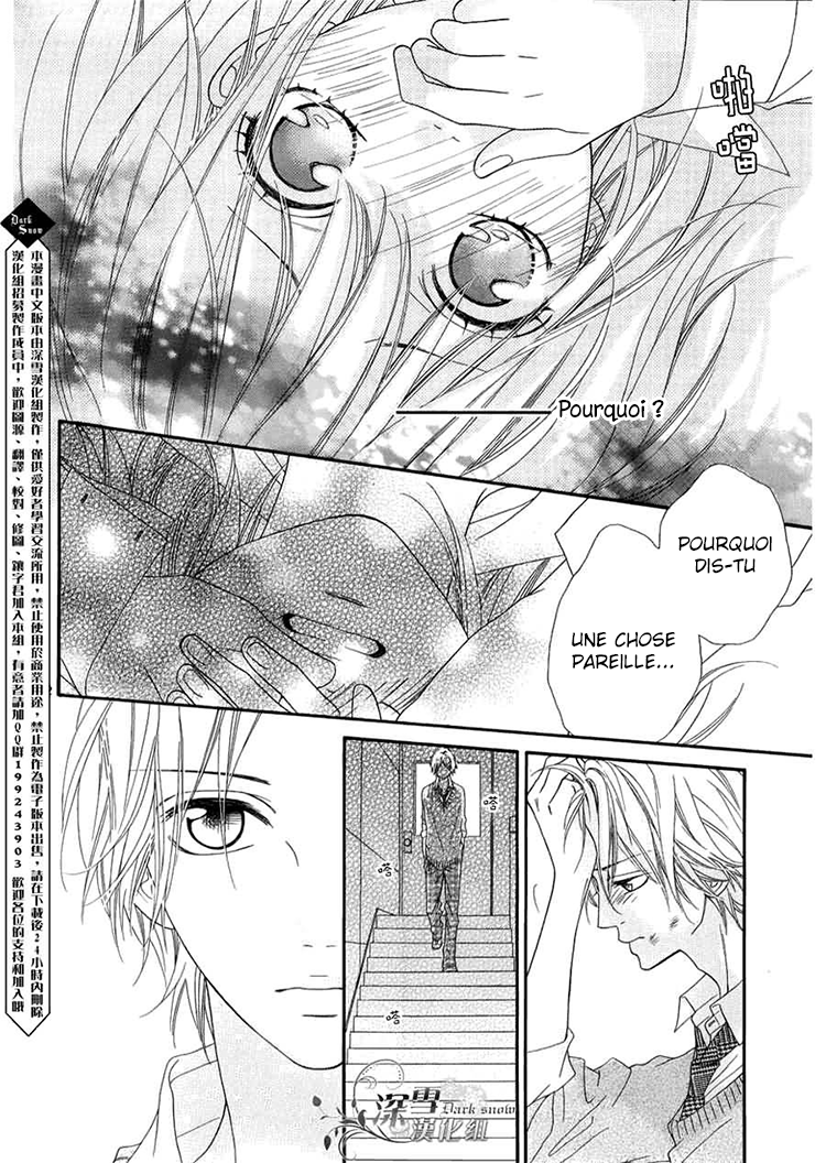 img Renren Zakari 25